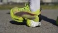footwear the scuderia ferrari puma Japan speedcat pro foam