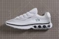 Nike Air Max DN Drop-1