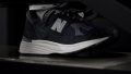 New Balance 991 v2 Heel traction