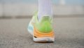 Hoka Skyward X foam