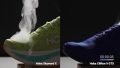 Hoka Skyward X smoke