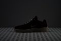 Nike SB Vertebrae Reflective elements-1