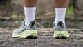 Altra Experience Wild Lateral stability test