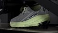 Altra Experience Wild Traction test