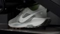 Nike Pegasus Trail 5 Forefoot traction