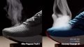 Nike Pegasus Trail 5 smoke