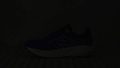 New Balance Fresh Foam X 860 v14 Reflective elements