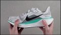 nike Leather pegasus 41 torsional rigidity 21629756 120