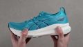 ASICS Gel Kayano 31 Torsional rigidity