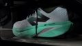 New Balance FuelCell SuperComp Trainer v3 Forefoot traction