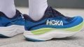 Hoka Skyflow heel cushion