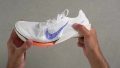 Nike Victory 2 Torsional rigidity