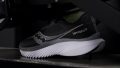 Saucony Kinvara 15 Forefoot traction