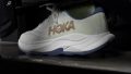 Hoka Rincon 4 Forefoot traction