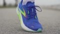 Brooks Hyperion GTS 2 clearance