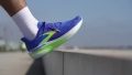 Brooks Hyperion GTS 2 foam