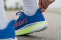 Brooks Hyperion GTS 2 Heel tab