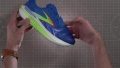 Brooks Hyperion GTS 2 Light