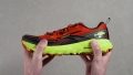 Brooks Cascadia 18 Torsional rigidity