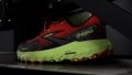 Brooks Cascadia 18 Traction test