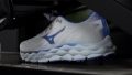Mizuno Wave Sky 8 Forefoot traction