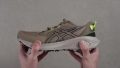 ASICS Gel Excite Trail 2 Torsional rigidity