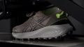 ASICS Gel Excite Trail 2 Traction test