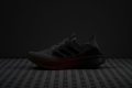 Adidas Ultraboost 5 Reflective elements