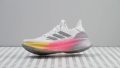 Adidas Ultraboost 5 Rocker