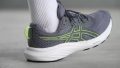 ASICS Gel Contend 9 heel