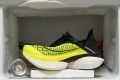 Saucony Endorphin Elite 2 Midsole softness in cold (%)