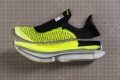 Saucony Endorphin Elite 2 Plate