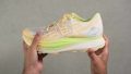 ASICS Metafuji Trail Torsional rigidity