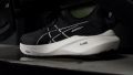 ASICS GT 2000 13 Forefoot traction