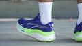 Puma MagMax Nitro heel cushioning