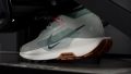 Nike Pegasus Trail 5 GTX Forefoot traction