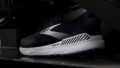 Brooks Beast GTS 24 Forefoot traction