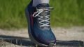 Altra Outroad 3 volume