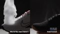 Nike Air Max Alpha Trainer 6 Breathability smoke test