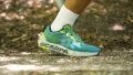 Scarpa Spin Planet run lateral