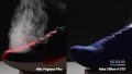 Nike Pegasus Plus smoke test