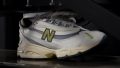 New Balance 1000 Heel traction