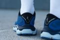 Mizuno Wave Horizon 7 Heel tab