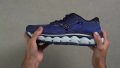 Mizuno Wave Horizon 7 Torsional rigidity