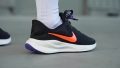 Nike Revolution 7 EasyOn start