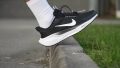 Nike Pegasus EasyOn ReactX