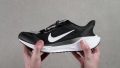 Nike Pegasus EasyOn Torsional rigidity