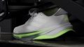 Adidas Supernova Solution Forefoot traction