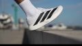 Adidas Adizero EVO SL Foam