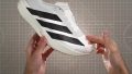 Adidas Adizero EVO SL Light